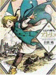 声音考古 音乐纪实综艺海报